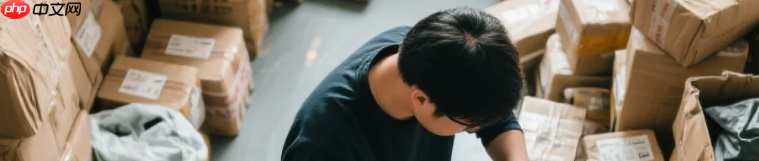 淘宝退货上门取货和自己寄有什么区别？退货等同于邮寄吗？「淘宝退货必看」上门取货vs自己寄回，哪个更省钱？1分钟教你选对方式！