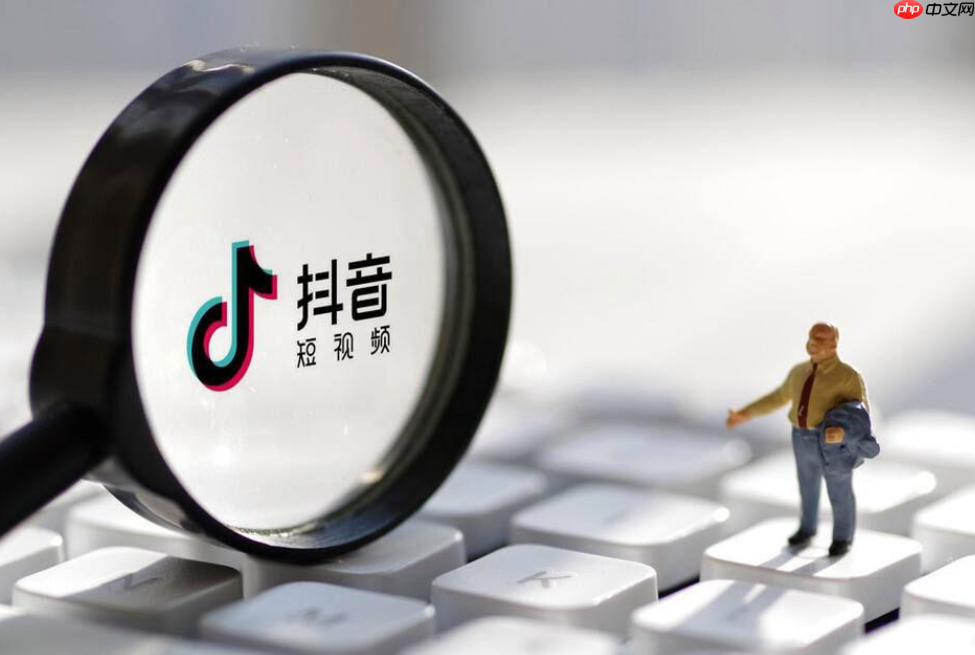 抖音作品添加标签是否有助于提高出单率?哪些标签最能吸引流量?剖析抖音标签的底层逻辑!