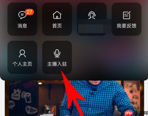 淘宝主播入驻昵称怎么填？有什么技巧？3大核心技巧助你快速出圈