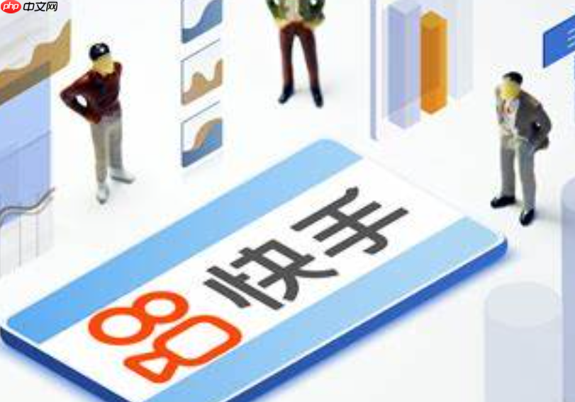 2025年快手真宝仓还存在吗?真宝仓出的证书可信吗?教普通用户如何保障自身权益!