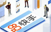 2025年快手真宝仓还存在吗？真宝仓出的证书可信吗？教普通用户如何保障自身权益！