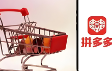 拼多多店铺评分4.6是高还是低？店铺评分多久显示？拼多多店铺评分4.6算高吗？评分显示延迟怎么办？ 商家必看的评分提升+避坑指南！