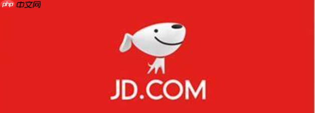 客单价提升秘籍!京东TOP运营终极大招是什么?从选品组合到满减策略,全面拆解高价值订单转化逻辑!