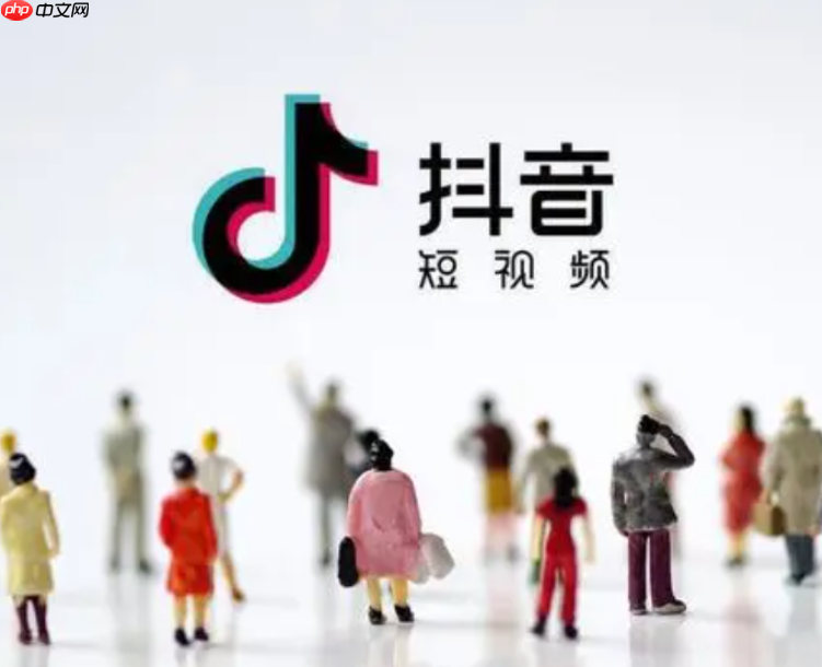 抖店扣12分申訴成功率高嗎？店鋪被罰12分怎么申訴？分步申訴操作看這里！