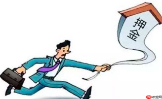 京东催款真的会上户籍地吗？逾期有哪些后果？四大后果你要想清楚！