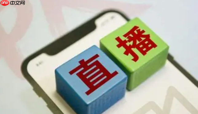 淘宝直播权限骤然消失的原因是什么？解决方案有哪些？双杀因破解×版权避坑指南×权限急救通道，3步自救法保住黄金流量入口！