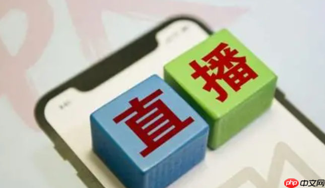 淘宝直播权限骤然消失的原因是什么？解决方案有哪些？双杀因破解×版权避坑指南×权限急救通道，3步自救法保住黄金流量入口！