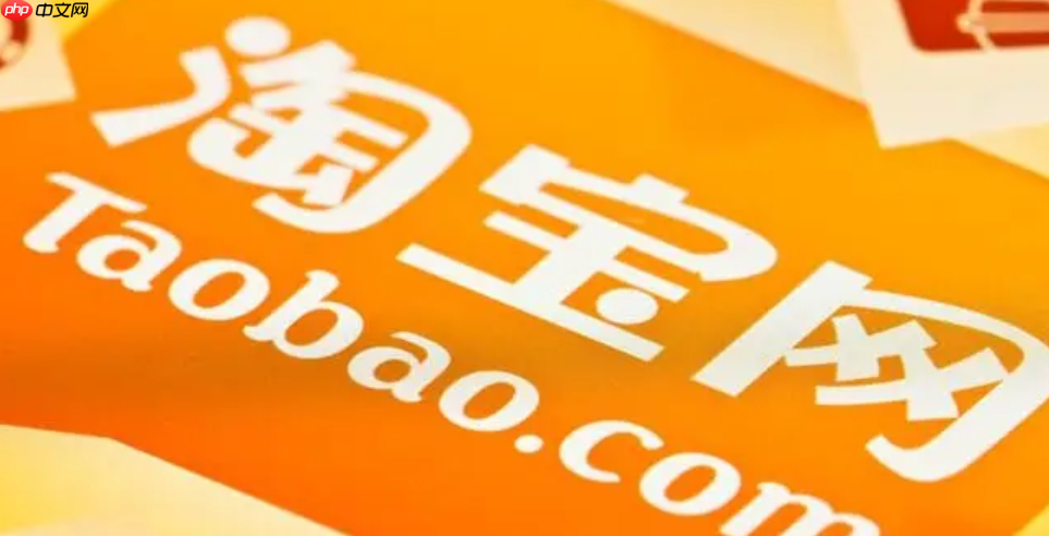 淘宝关闭店铺后，保证金会直接退吗？不开了保证金怎么退回呢？淘宝关闭店铺后保证金退还指南！