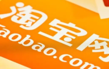 淘宝关闭店铺后，保证金会直接退吗？不开了保证金怎么退回呢？淘宝关闭店铺后保证金退还指南！