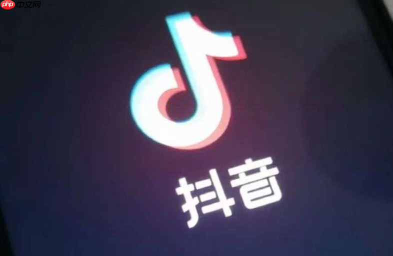 一个手机注册两个抖音账号会被限流吗？会导致降权吗？安全运营双账号的5大黄金法则