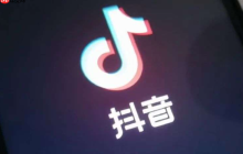 一个手机注册两个抖音账号会被限流吗？会导致降权吗？安全运营双账号的5大黄金法则