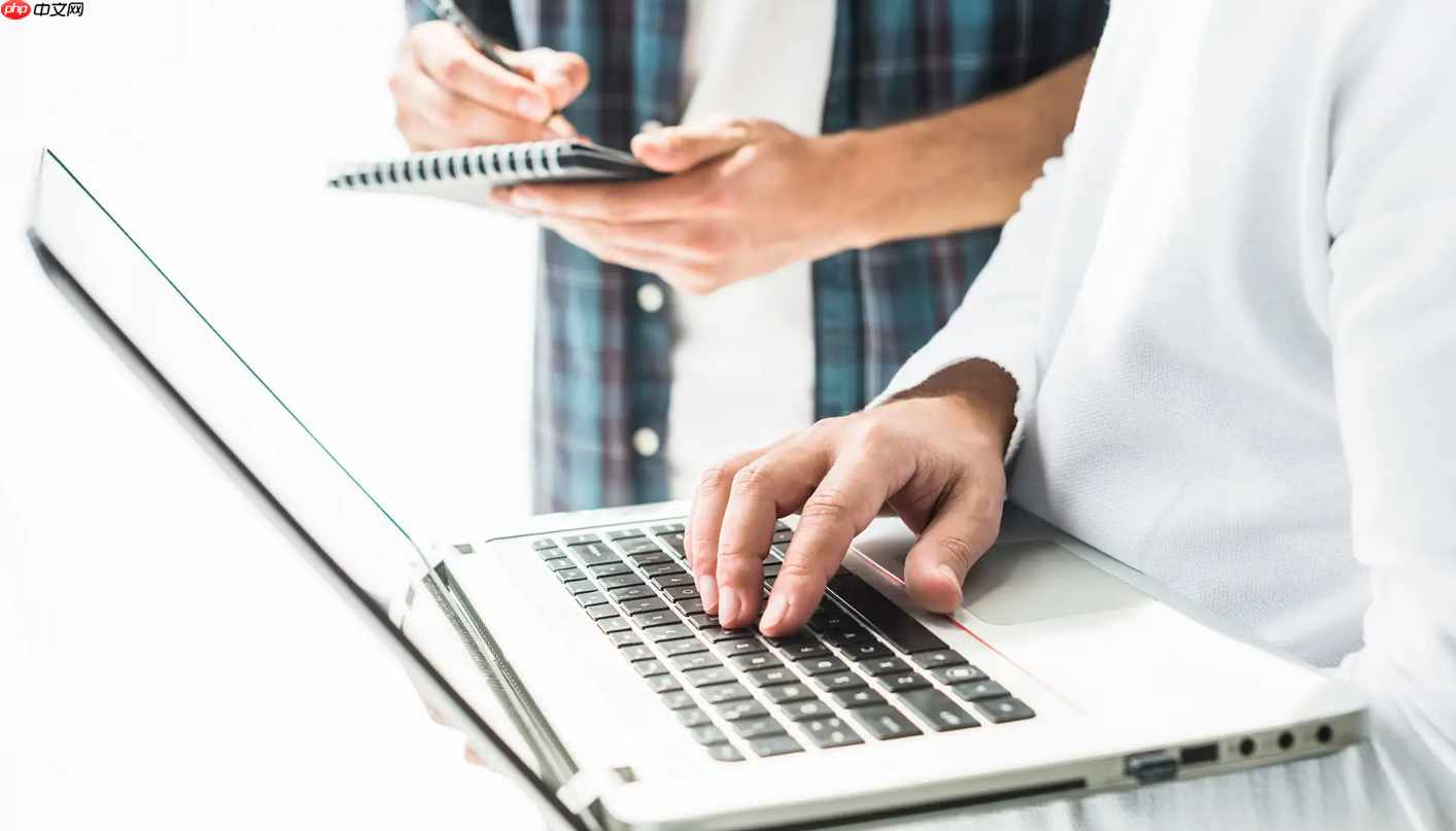 淘宝读书主播怎么入驻？入驻有何要求呢？2025年淘宝读书主播入驻指南：从零到开通的全流程解析！