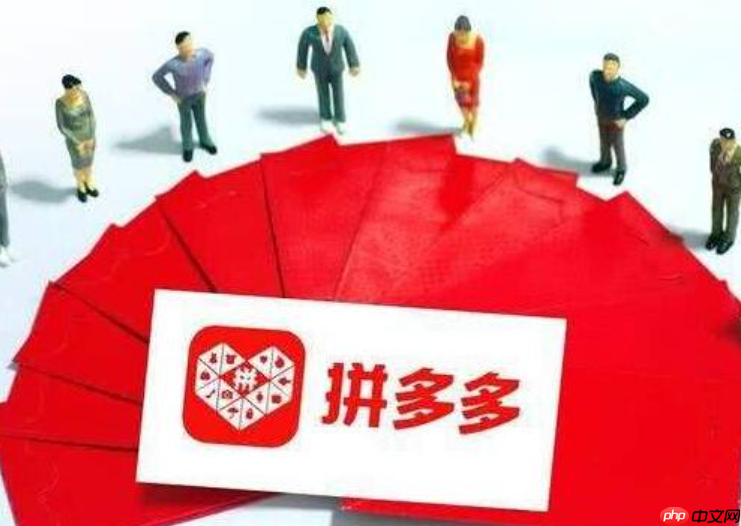 拼多多商家如何利用多多进宝进行高效测款呢?测款定生死?拼多多商家必学的多多进宝高效测款“4321法则”,ROI提升3倍!