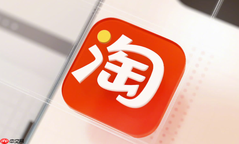 淘宝逛逛商业化结算链路升级后,新增了哪些内容?常见问题有哪些?三大新增功能解析+避坑指南:从税务合规到金额核对,一站式解决创作者结算难题!