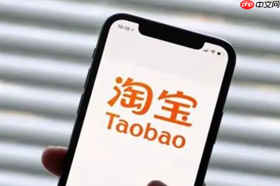 淘宝逛逛商业化结算链路升级后,新增了哪些内容?常见问题有哪些?三大新增功能解析+避坑指南:从税务合规到金额核对,一站式解决创作者结算难题!