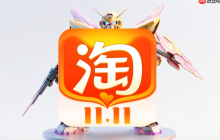 如何利用淘宝客进行营销？有哪些有效的推广方法？详解社交媒体、内容营销等五大技巧，实现商家推广者双赢！