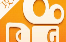 快手得到2万赞有多少钱？播放量可以赚钱吗？揭秘快手创作者核心收益模式！