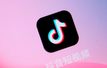 连续点赞10个抖音作品会导致限流吗？被限流后如何恢复？紧急恢复账号的5步操作指南