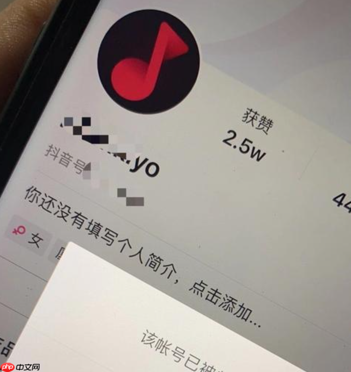 连续点赞10个抖音作品会导致限流吗？被限流后如何恢复？紧急恢复账号的5步操作指南