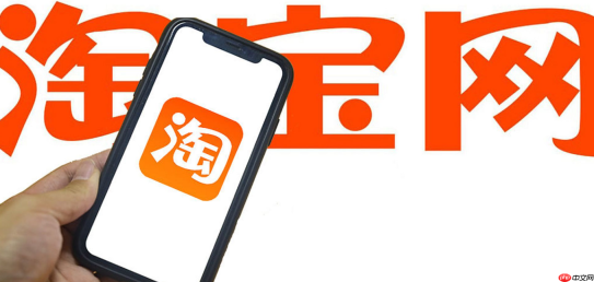 淘宝信用等级评定分几级？信用值在哪里查看呢？淘宝信用等级全曝光！1分钟查清你的信用值，这些隐藏权益大多数人不知道！