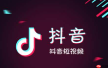 抖音购物车无法添加商品的原因是什么？你的抖音账号权限资质达标了吗？