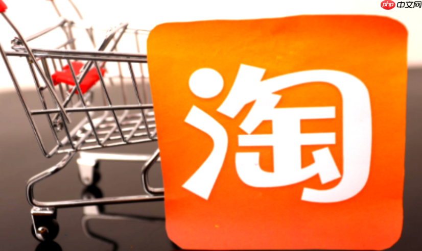 淘宝买东西影响二次销售可退款吗？如何申请退款呢？已拆封商品还能退？3步搞定淘宝退款！大多数人不知道的维权秘籍大公开！