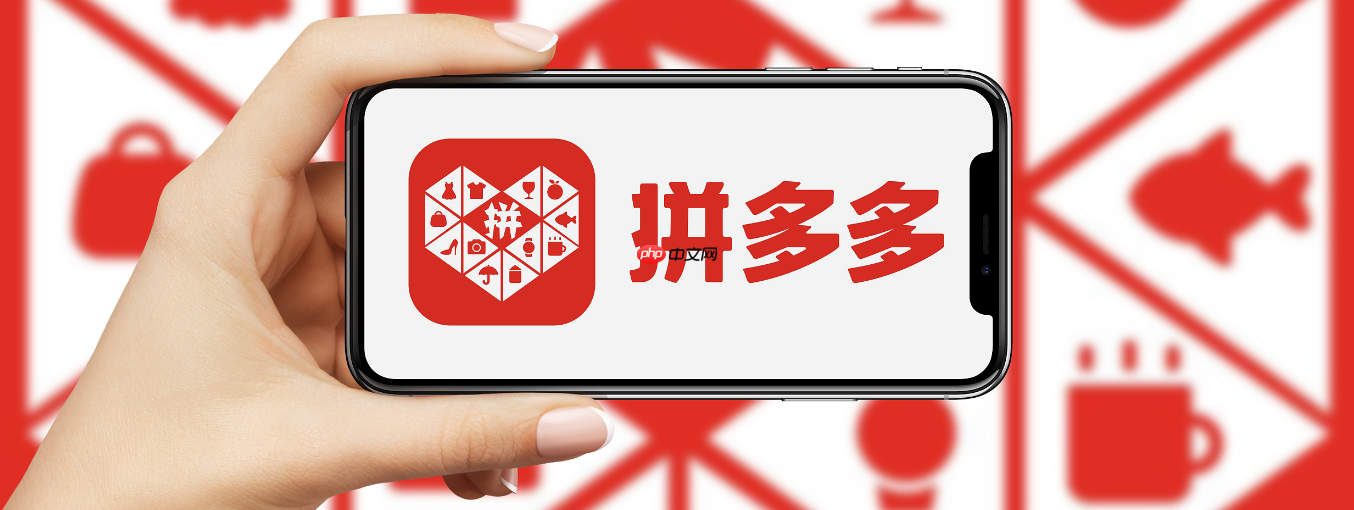 拼多多商品已售罄是怎么回事?已售罄还能退货吗?拼多多商品秒没真相曝光!已售罄商品这样退货成功率100%!