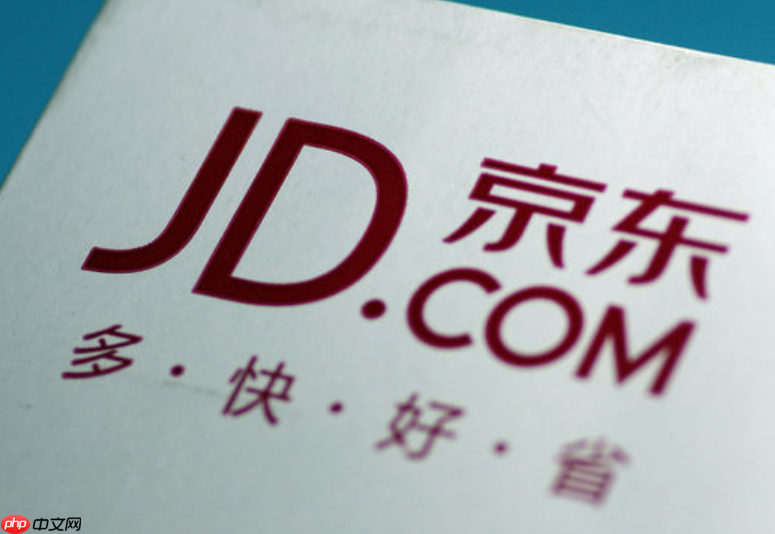 京粉返利违规是什么意思?有何规则?消费者维权全指南