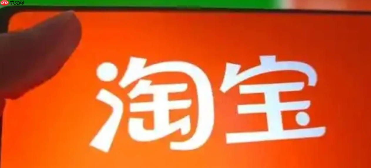 想做淘宝直播怎么入行?有什么要求?淘宝直播新手入行指南:从零开始打造高人气直播间!