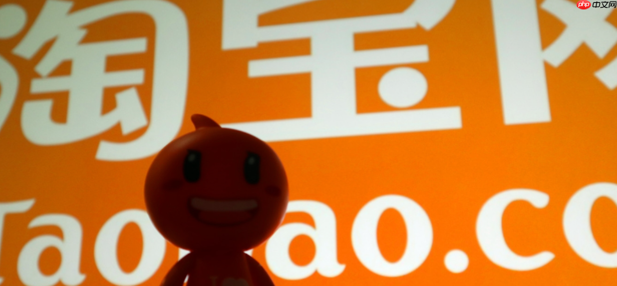 淘宝店铺信用分550处于什么水平?怎么提高店铺信用分呢?550分算高吗?3个月冲800分的秘密!淘宝店铺信用分提升全攻略