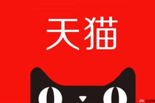 天猫家装家居送货入户并安装服务规范是什么？天猫家装家居靠谱吗？
