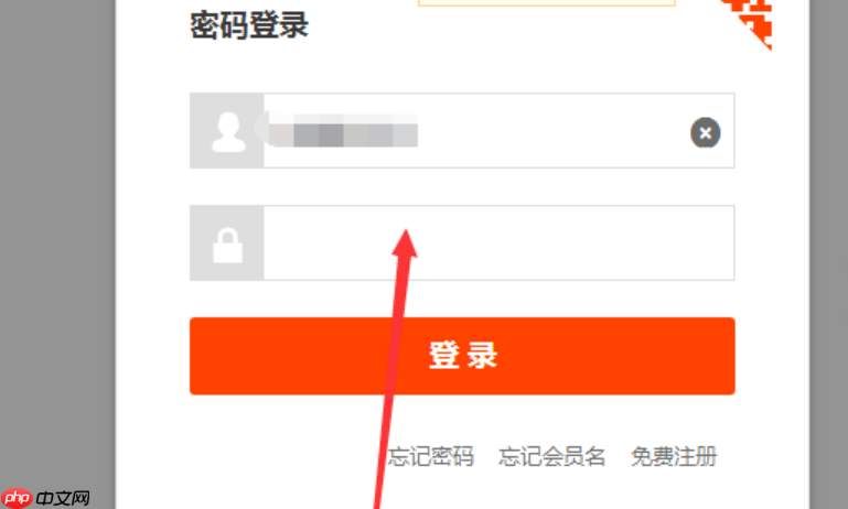 手机上怎么注销淘宝店铺账号？可以用手机关闭店铺吗？手机端淘宝店铺账号注销与关闭全流程解析！