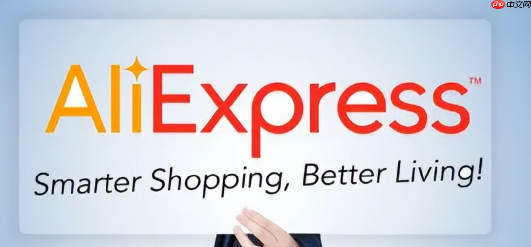 速卖通为什么看不了同行商品?该如何优化商品?速卖通卖家必读:无法查看同行商品的原因分析与商品优化全攻略