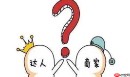 淘宝签约达人直播是真的吗？需要考虑哪些方面？揭秘平台真实性＋三大核心考量，助你抢占流量红利！