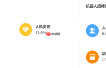 淘宝百亿补贴什么时候补货？百亿补贴是什么活动呢？淘宝百亿补贴：全网最低价的狂欢，补货时间与玩法全解析