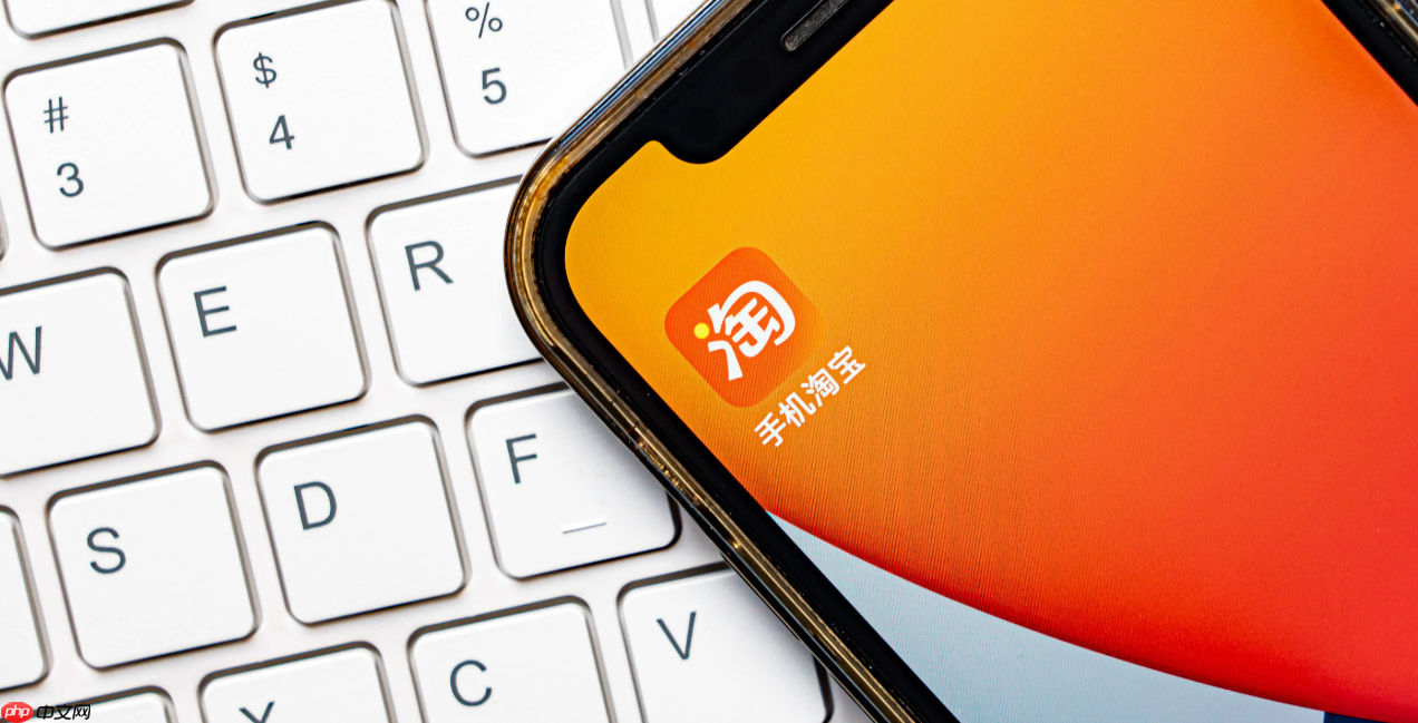 淘宝百亿补贴什么时候补货？百亿补贴是什么活动呢？淘宝百亿补贴：全网最低价的狂欢，补货时间与玩法全解析