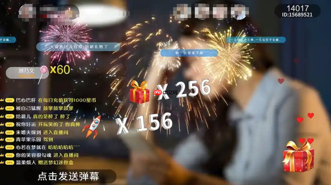 抖音直播中刷什么礼物可以触发推流？如何让抖音官方推流？抖音直播推流的奥秘。