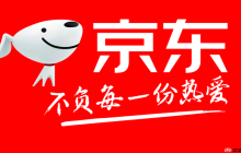 京东拍完东西不发货怎么办？如何解决？消费者维权全指南