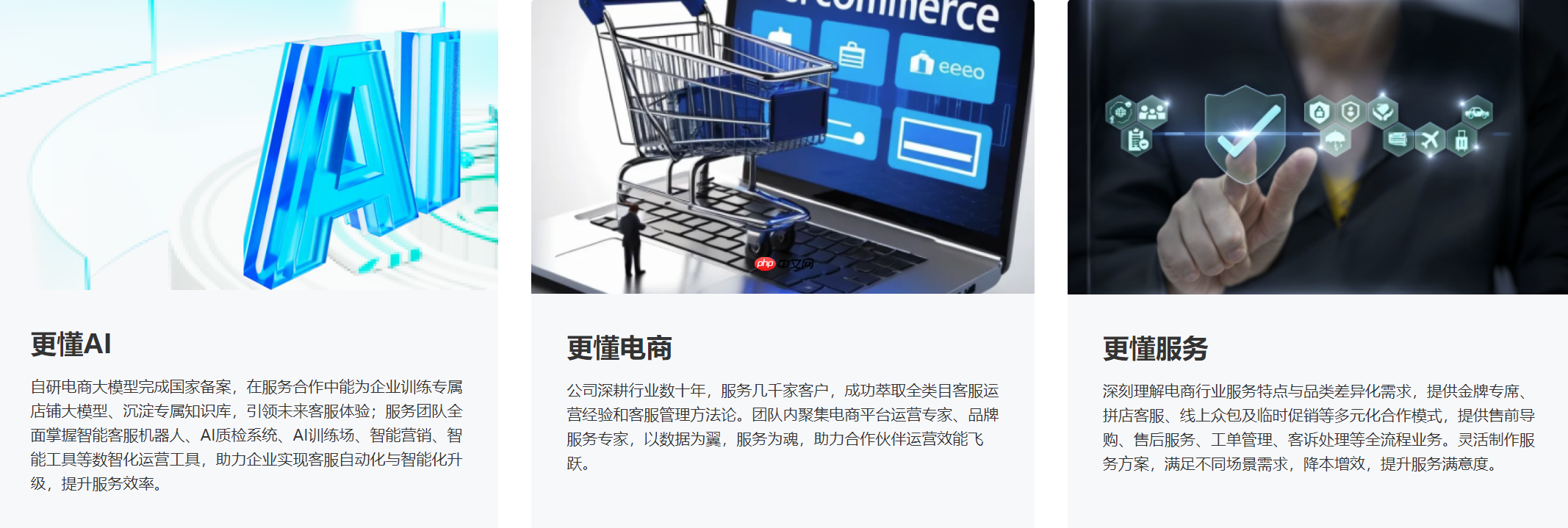 淘宝客服从菜鸟到金牌客服需要学习哪些知识？从新手到专家：掌握这些核心技能，轻松晋级金牌客服！