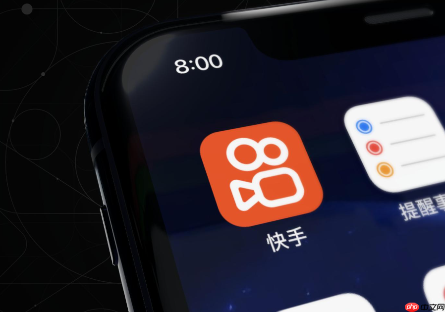 快手小店营业执照如何申请?开个人还是个体户更好?快手小店营业执照申请指南及经营主体选择全解析