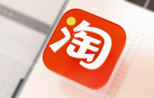 淘宝的百亿补贴在哪里打开？这是什么活动？百亿补贴入口曝光！每日10点/20点抢半价iPhone、1折大牌，手慢无！