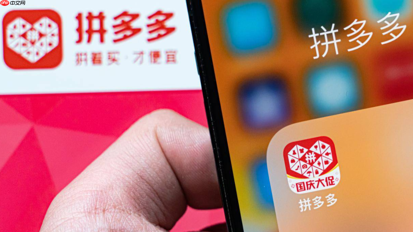 拼多多退款售后怎么申请退款？售后能申请几次？拼多多退款秒到账攻略！售后能申请几次？手把手教你维权！