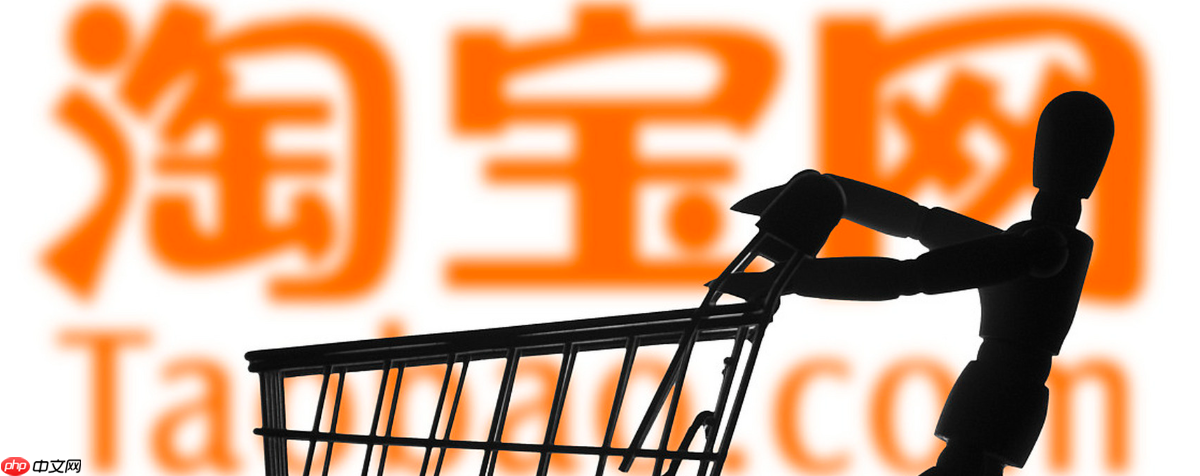 淘宝百亿补贴官方频道是正品吗？为什么这么便宜？揭秘！淘宝百亿补贴为何比官网还便宜？假一赔十靠谱吗？