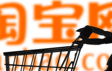 淘宝百亿补贴官方频道是正品吗？为什么这么便宜？揭秘！淘宝百亿补贴为何比官网还便宜？假一赔十靠谱吗？