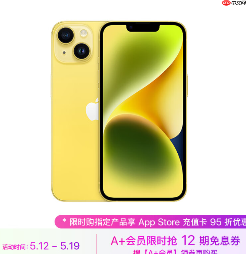 京东自营店的苹果手机是正品吗？京东自营店可靠吗？权威解答与避坑指南