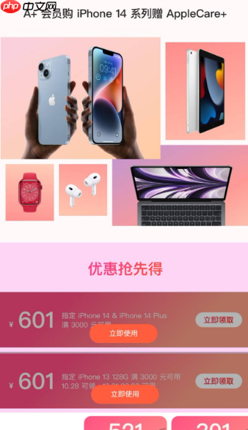 京东自营店的苹果手机是正品吗？京东自营店可靠吗？权威解答与避坑指南