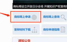 拼多多拼单没人拼单会咋样？自己拼单好还是拼别人的好？拼单失败钱会退吗？揭秘拼多多拼单潜规则：自己拼VS跟团哪个更划算？