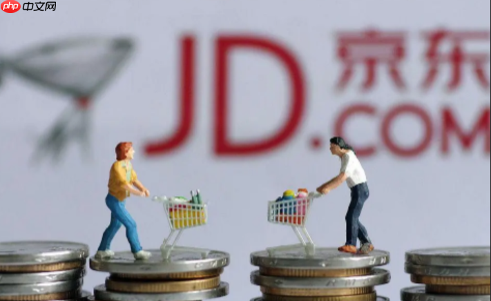 京东店铺保证金是多少?规则是什么?2025年最新政策解读