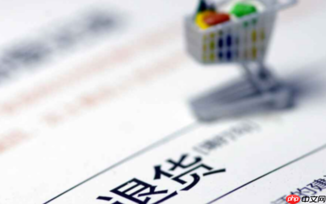 淘宝商家拒绝申请，证据提交流程新规上线了吗？证据提交流程简化全解析，纠纷处理效率/店铺评分双提升指南！