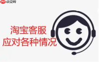 淘宝官方客服投诉的入口在哪里？投诉卖家是否有效？学会维护自己的权益。